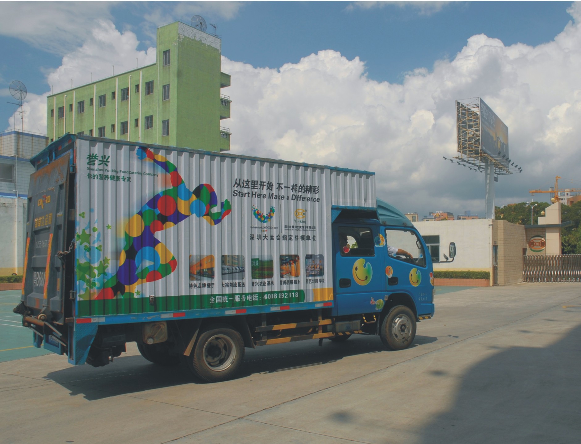 AG������Ϸ��һƷ�����޹�˾