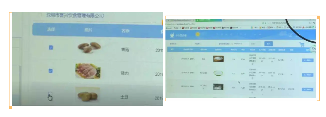 1596770765419560.png image.png